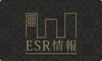 E不動産投資・収益物件の情報の「ESR情報」サイトを見る